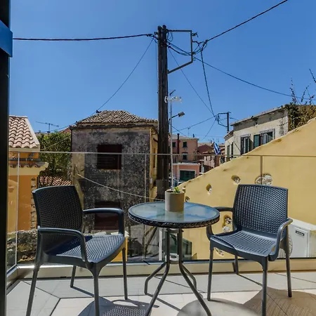 Corfu Spanos House In Sokraki * Szokráki
